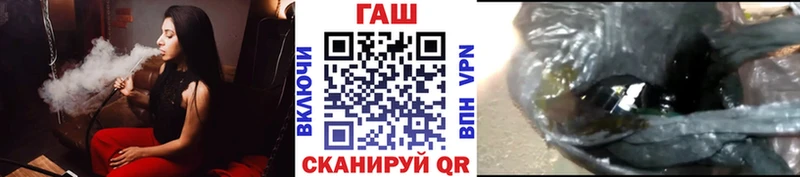 Все наркотики Алатырь Кокаин СК ГАШ Меф мяу мяу