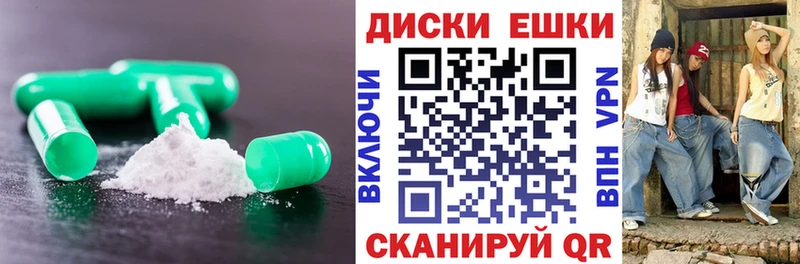 сайты даркнета клад  где купить наркотик  Алатырь  ЭКСТАЗИ Cube 