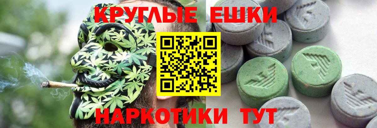 Алатырь  Ecstasy louis Vuitton  ЭКСТАЗИ VHQ  Вход с VPN 