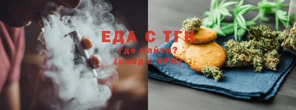 гашиш Абинск