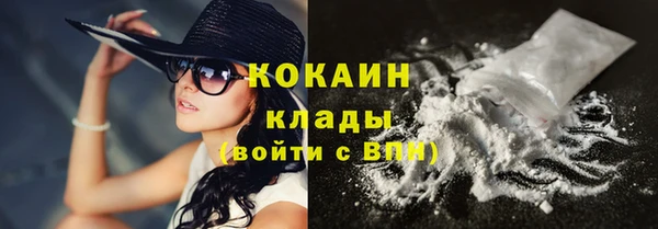 apvp Абаза