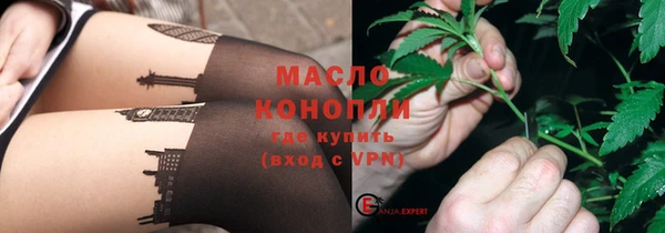 гашиш Абинск