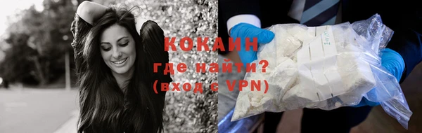 apvp Абаза