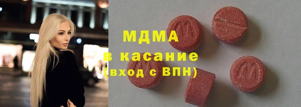 гашиш Абинск