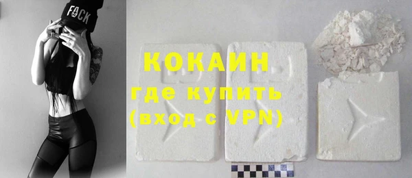 apvp Абаза