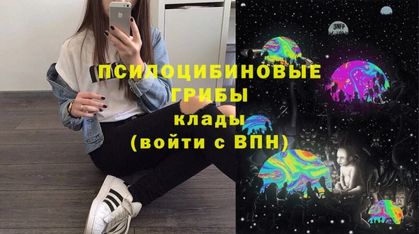 гашиш Абинск