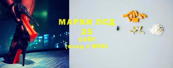 гашиш Абинск