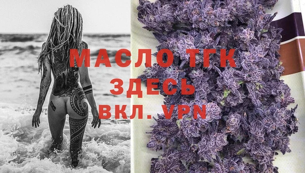 apvp Абаза