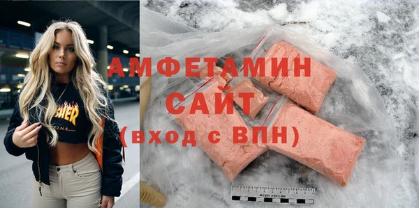 гашиш Абинск