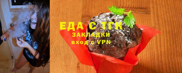 гашиш Абинск