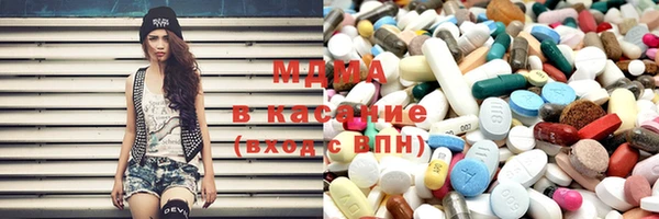 гашиш Абинск