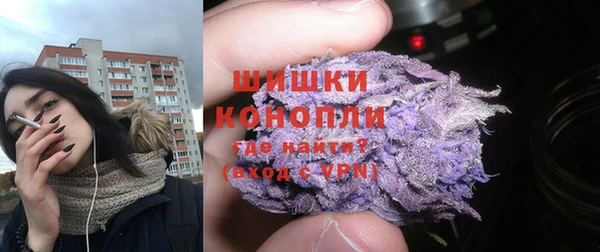 экстази Абдулино