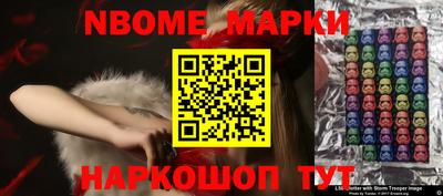 каннабис Абакан