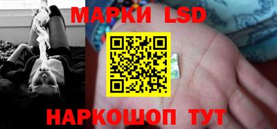 каннабис Абакан