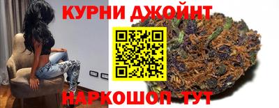 прущая мука Абинск