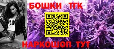 круглые Азнакаево
