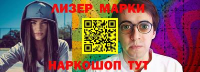 круглые Азнакаево