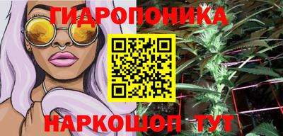круглые Азнакаево