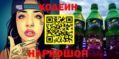 круглые Азнакаево