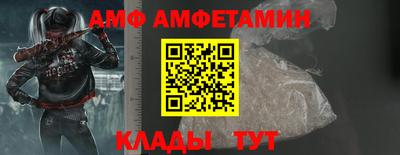 круглые Азнакаево