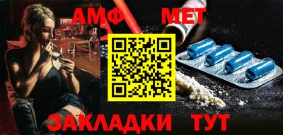 каннабис Абакан