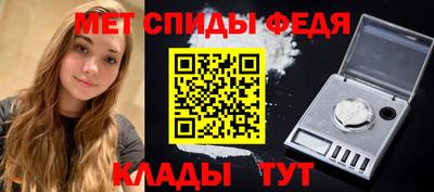 круглые Азнакаево