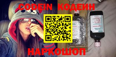 круглые Азнакаево