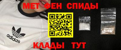 круглые Азнакаево