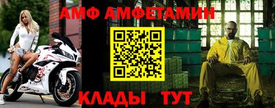 каннабис Абакан