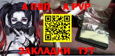 круглые Азнакаево