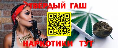 круглые Азнакаево