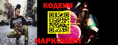 круглые Азнакаево
