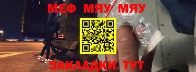 круглые Азнакаево