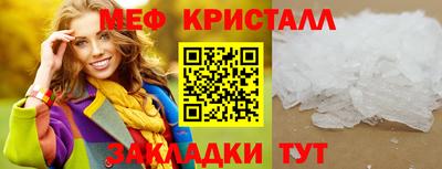 круглые Азнакаево