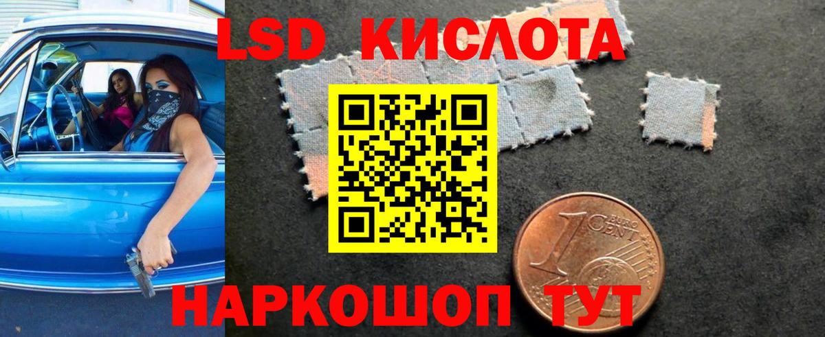 ГАШ  Алатырь  Бошки Шишки  Мефедрон   МДМА  КОКАИН  Вход с VPN  Гашиш  Купить наркотики цена  Амфетамин  