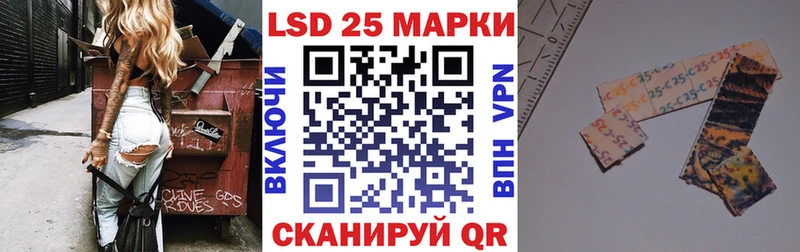 даркнет сайт  Алатырь  Марки NBOMe 1,8мг 